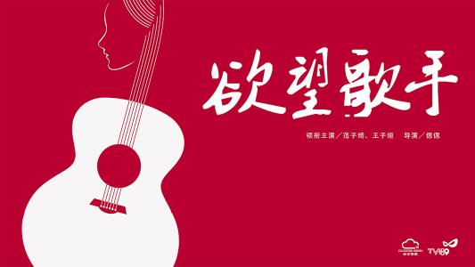 亚拉巴马大学伯明翰分校student card