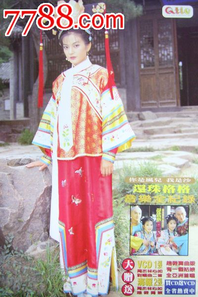新加坡护照样本哪里有卖